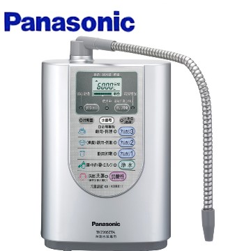 【Panasonic國際】電解水機TK-7205