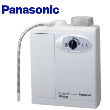 【Panasonic國際】淨水+軟水器 ( PJ-S99 )